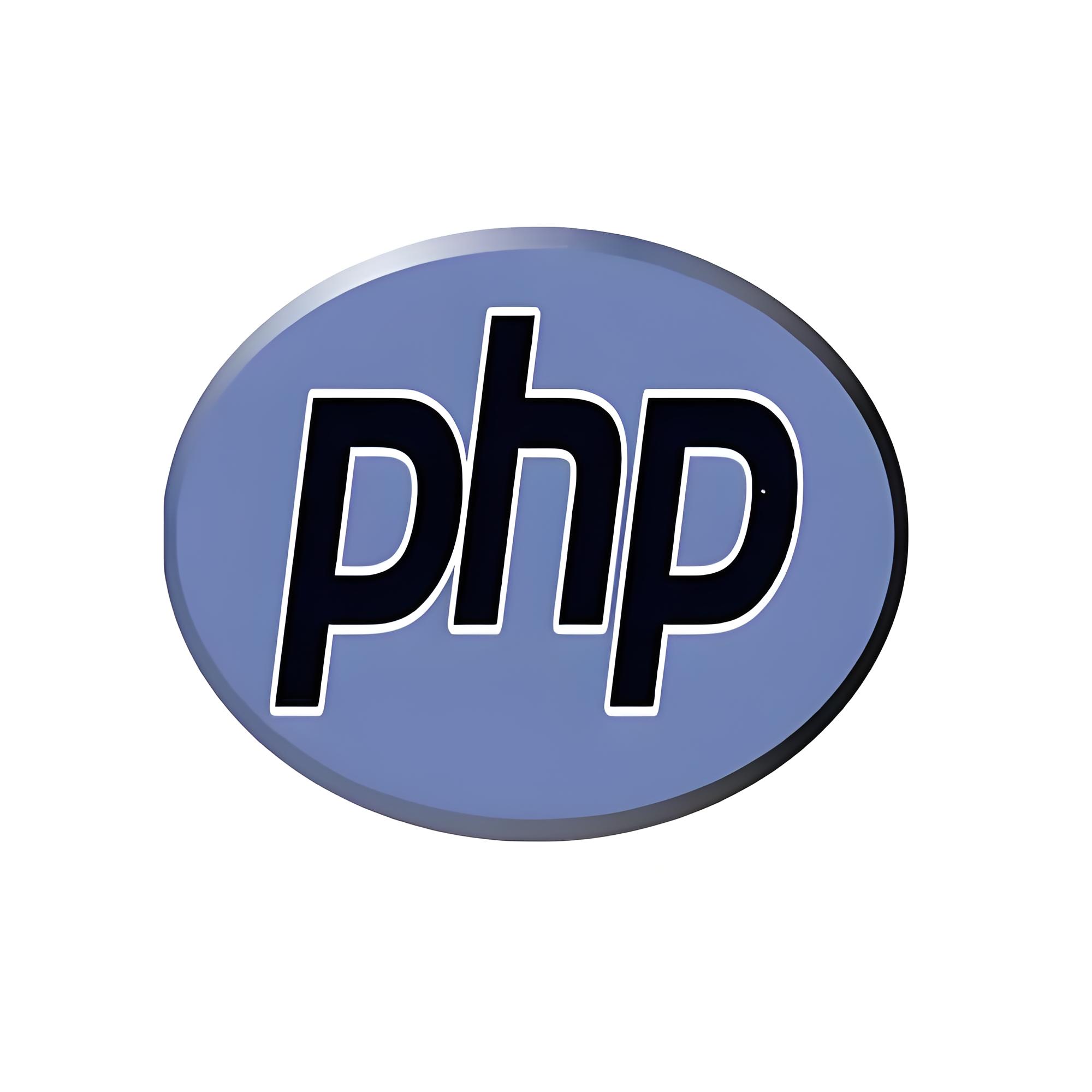 PHP数组